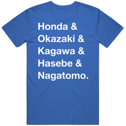 Japan Honda Okazaki Kagawa Hasebe Nagatomo World Cup Players Fan T Shi