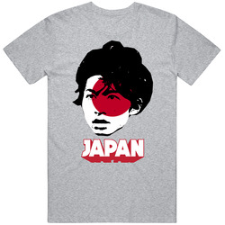 Gaku Shibasaki Japan Flag Big Head Fifa World Cup Fan T Shirt