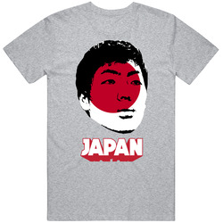 Gen Shoji Japan Flag Big Head Fifa World Cup Fan T Shirt