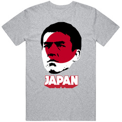 Makoto Hasebe Japan Flag Big Head Fifa World Cup Fan T Shirt