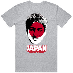 Genki Haraguchi Japan Flag Big Head Fifa World Cup Fan T Shirt