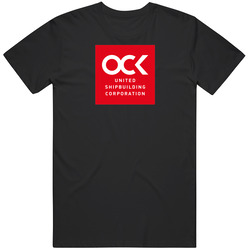 United Shipbuilding T Shirt United Shipbuilding T Shirt