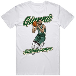 Giannis Antetokounmpo Lay Up T Shirt