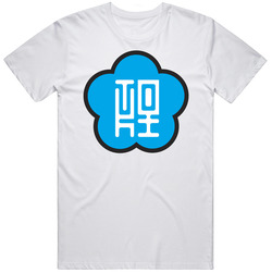 Toki Underground Favorite Restaurant T Shirt