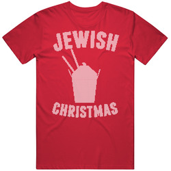 Jewish Christmas Ugly Sweater T Shirt Jewish Christmas Ugly Sweater T Shirt