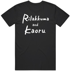 Rilakkuma And Kaoru Netflix Original Series Fan T Shirt