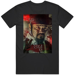 Kingdom Netflix Television Series Distressed Look T Shirt