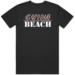 China Beach Retro 80s Tv Show Logo Fan T Shirt
