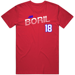 Jan Boril Czech Republic Soccer Team Player T Shirt