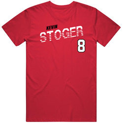 Kevin Stoger Austria Soccer Team Player T Shirt