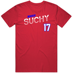 Marek Suchy Czech Republic Soccer Team Player T Shirt