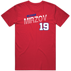Reziuan Mirzov 19 Russia Soccer Team Player T Shirt Reziuan Mirzov 19 Russia Soccer Team Player T Shirt