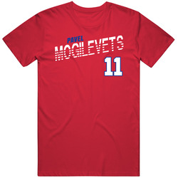 Pavel Mogilevets 11 Russia Soccer Team Player T Shirt Pavel Mogilevets 11 Russia Soccer Team Player T Shirt