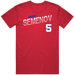 Andrei Semenov 5 Russia Soccer Team Player T Shirt Andrei Semenov 5 Russia Soccer Team Player T Shirt