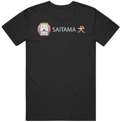 Saitama Crypto Currency T Shirt Saitama Crypto Currency T Shirt