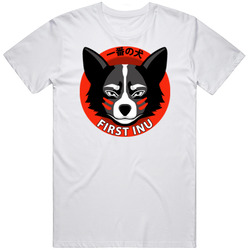First Inu Crypto Currency T Shirt First Inu Crypto Currency T Shirt