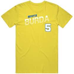 Mykyta Burda 5 Ukraine Soccer Team Player T Shirt