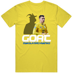 Mykola Matviyenko Goat Greatest Of All Time Ukraine Soccer T Shirt