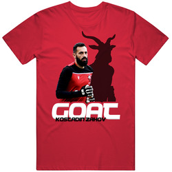 Kostadin Zahov North Macedonia Soccer Goat T Shirt
