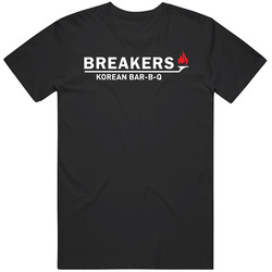 Breakers Korean Grill And Barbecue Frisco Texas Restaurant T Shirt