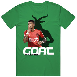 Paulinho Portugal Soccer Goat T Shirt