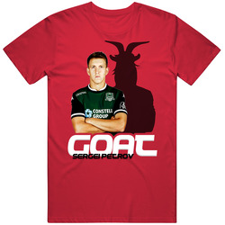 Sergei Petrov Russia Soccer Goat T Shirt