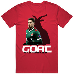 Anton Miranchuk Russia Soccer Goat T Shirt