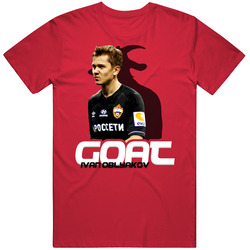 Ivan Oblyakov Russia Soccer Goat T Shirt