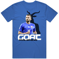 Pavol Safranko Slovakia Soccer Goat T Shirt