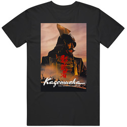 Kagemusha Movie T Shirt