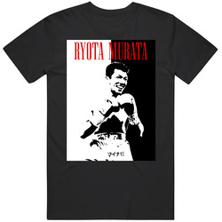 Ryota Murata Scarface Boxing T Shirt Ryota Murata Scarface Boxing T Shirt