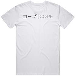 Cope Crypto Currency T Shirt