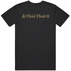 Thai Thai Ii Allentown Pennsylvania Restaurant T Shirt
