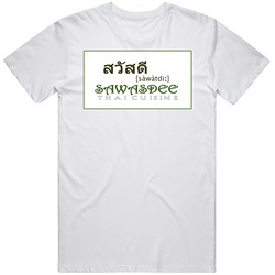 Sawasdee Thai Cuisine Overland Park Restaurant T Shirt