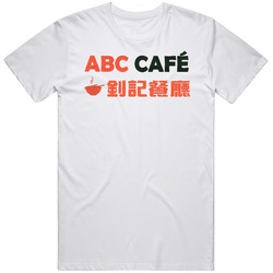 Abc Cafe Overland Park Restaurant T Shirt