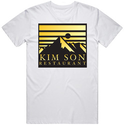 Kim Son Restaurant Sugar Land Texas Restaurant T Shirt