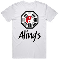 Aling's Hakka Chinese Cuisine Sugar Land Texas Restaurant T Shirt