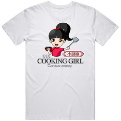 The Cooking Girl Sugar Land Texas Restaurant T Shirt