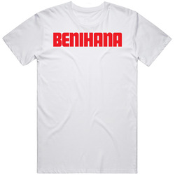Benihana Sugar Land Texas Restaurant T Shirt