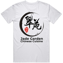 Jade Garden Chinese Cuisine Sugar Land Texas Restaurant T Shirt
