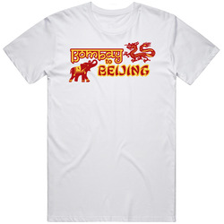 Bombay To Beijing Sugar Land Texas Restaurant T Shirt