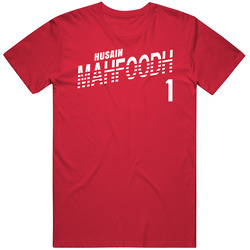 Husain Mahfoodh 1 Bahrain Favorite Olympics Athlete T Shirt Husain Mahfoodh 1 Bahrain Favorite Olympics Athlete T Shirt
