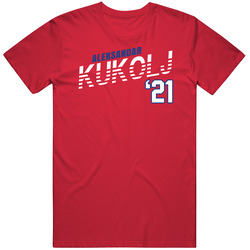 Aleksandar Kukolj Serbia Favorite Olympics Athlete T Shirt Aleksandar Kukolj Serbia Favorite Olympics Athlete T Shirt