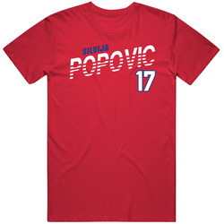 Silvija Popovic 17 Serbia Favorite Olympics Athlete T Shirt Silvija Popovic 17 Serbia Favorite Olympics Athlete T Shirt
