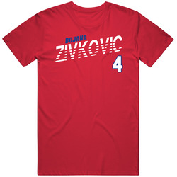 Bojana Zivkovic 4 Serbia Favorite Olympics Athlete T Shirt Bojana Zivkovic 4 Serbia Favorite Olympics Athlete T Shirt