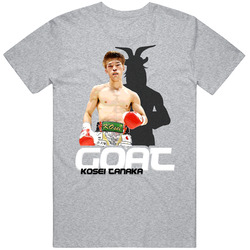 Kosei Tanaka Boxing Goat T Shirt