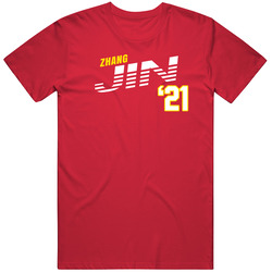 Zhang Jin China Favorite Olympics Athlete T Shirt Zhang Jin China Favorite Olympics Athlete T Shirt