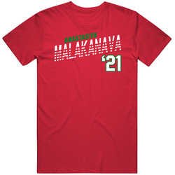 Anastasiya Malakanava Belarus Favorite Olympics Athlete T Shirt Anastasiya Malakanava Belarus Favorite Olympics Athlete T Shirt