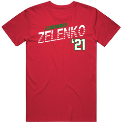 Alexander Zelenko Belarus Favorite Olympics Athlete T Shirt Alexander Zelenko Belarus Favorite Olympics Athlete T Shirt