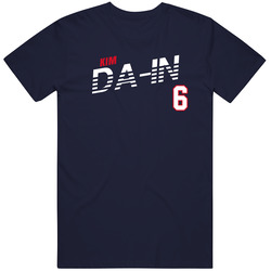 Kim Da-in 6 South Korea Favorite Olympics Athlete T Shirt Kim Da-in 6 South Korea Favorite Olympics Athlete T Shirt